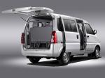 Chevrolet N300 Move 2012 года